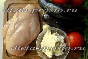 Диетическое куриное филе в духовке с овощами Приготовить грудку курицы в духовке с овощами